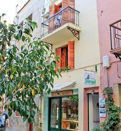 Appartamento Smaragdi La Canea Esterno foto